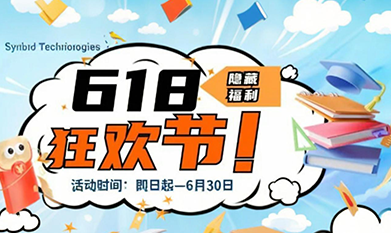 【618限時(shí)搶購(gòu)】基因合成|甄選文庫(kù)產(chǎn)品|病毒包裝